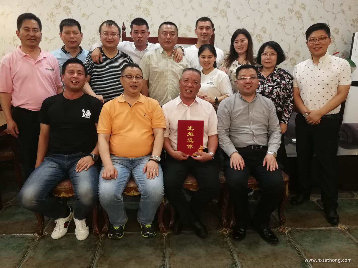 微信图片_20180626120639.jpg