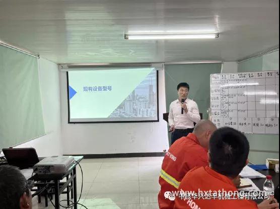 微信图片_20211202095457.jpg