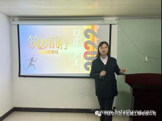微信图片_20211202095511.jpg