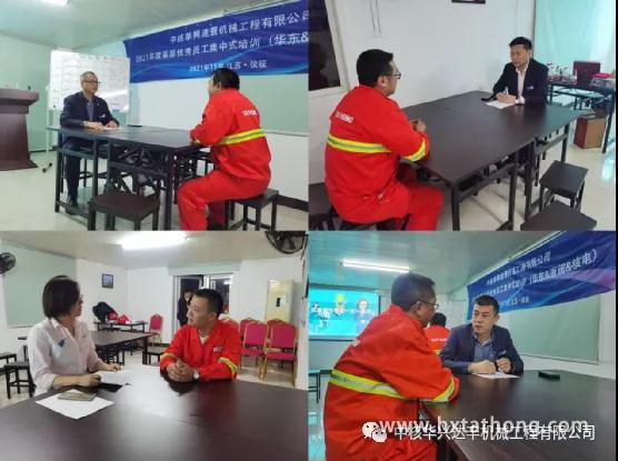 微信图片_20211202095523.jpg