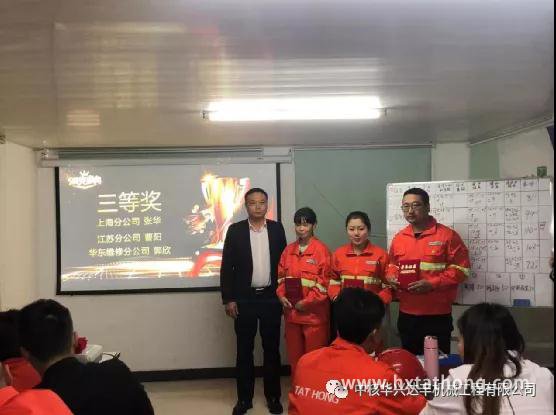 微信图片_20211202095527.jpg