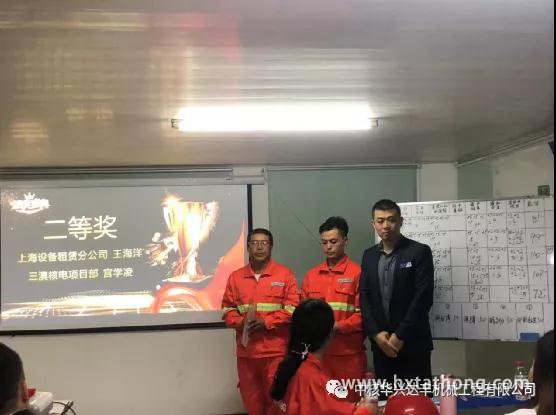 微信图片_20211202095530.jpg
