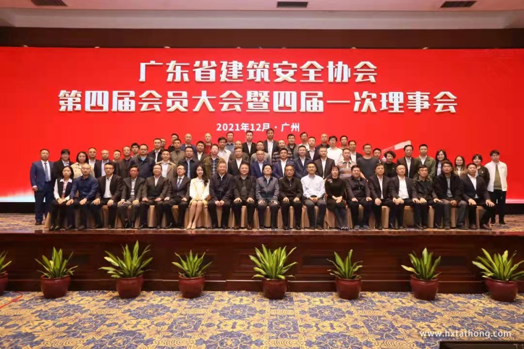 微信图片_20211210110436.jpg